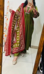 PC1408 - Image 2