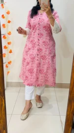PC1537 - Image 2