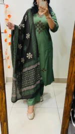 PC1547 - Image 2