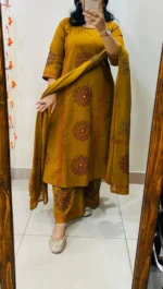 PC1703