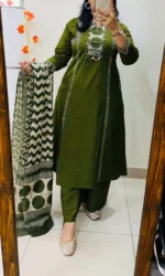 PC1750 - Image 2